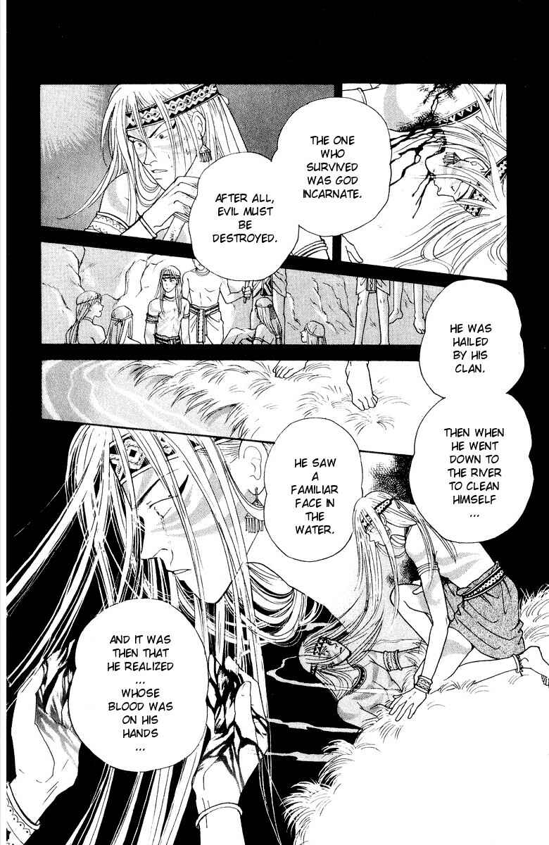 Page 15 Chapter 15 Yasha (YOSHIDA Akimi)