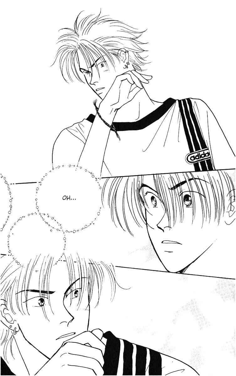 Page 19 Chapter 3 Yasha (YOSHIDA Akimi)