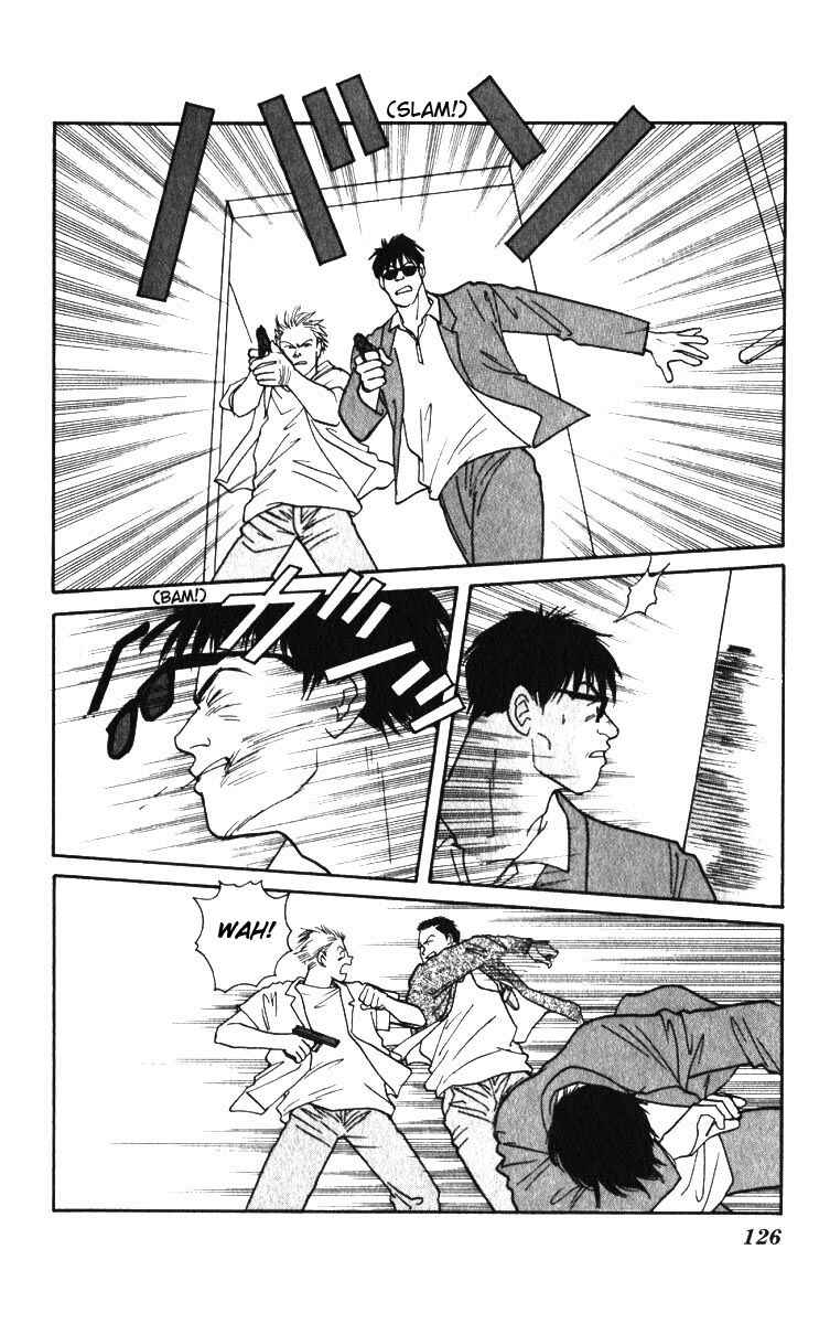 Page 36 Chapter 3 Yasha (YOSHIDA Akimi)