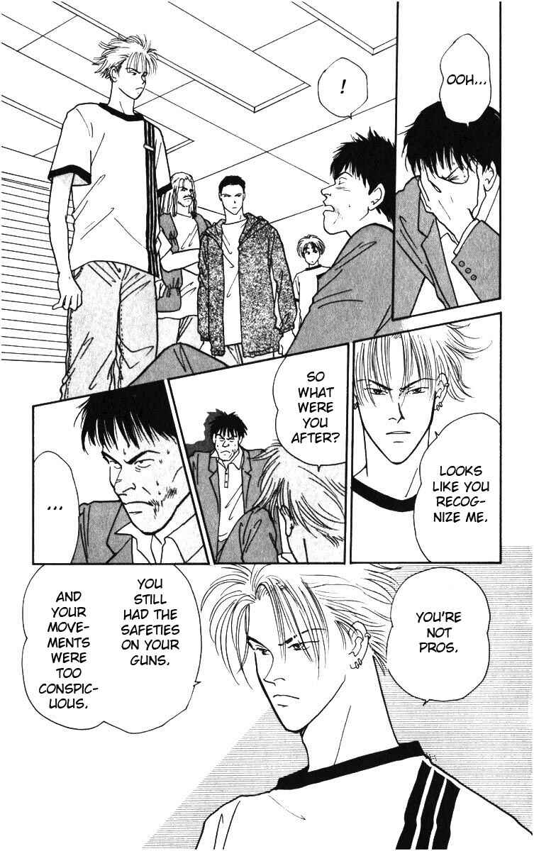 Page 39 Chapter 3 Yasha (YOSHIDA Akimi)