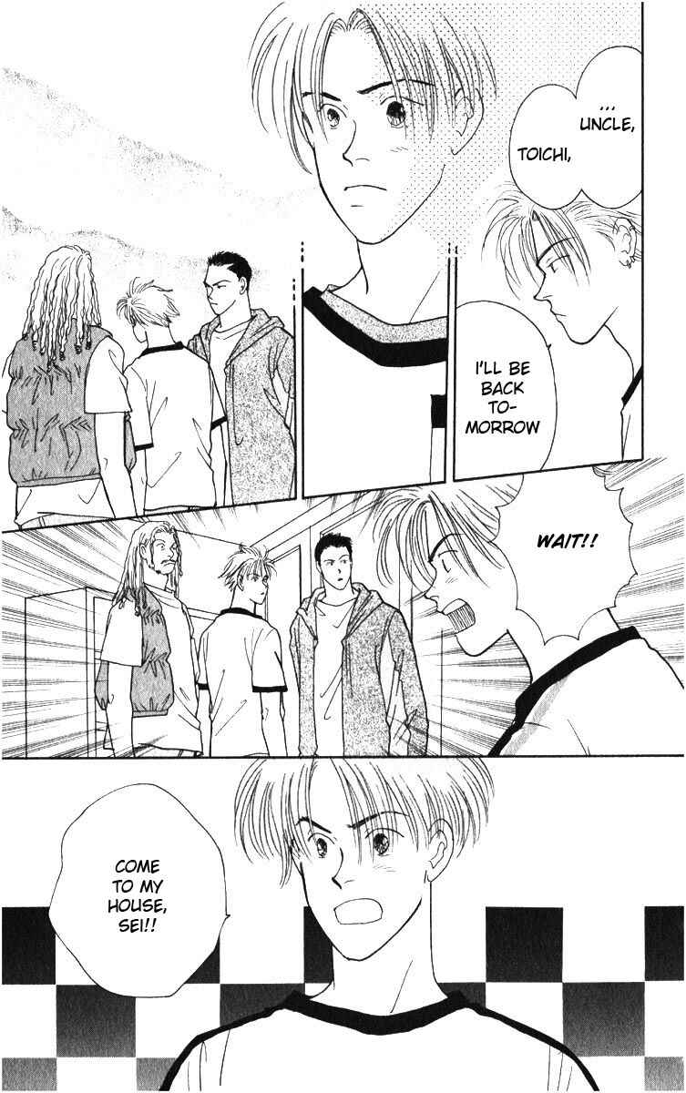 Page 49 Chapter 3 Yasha (YOSHIDA Akimi)