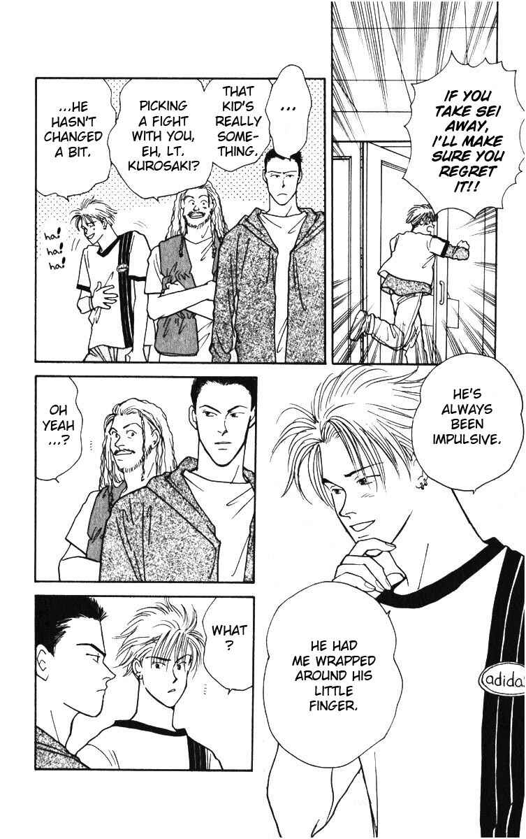 Page 52 Chapter 3 Yasha (YOSHIDA Akimi)