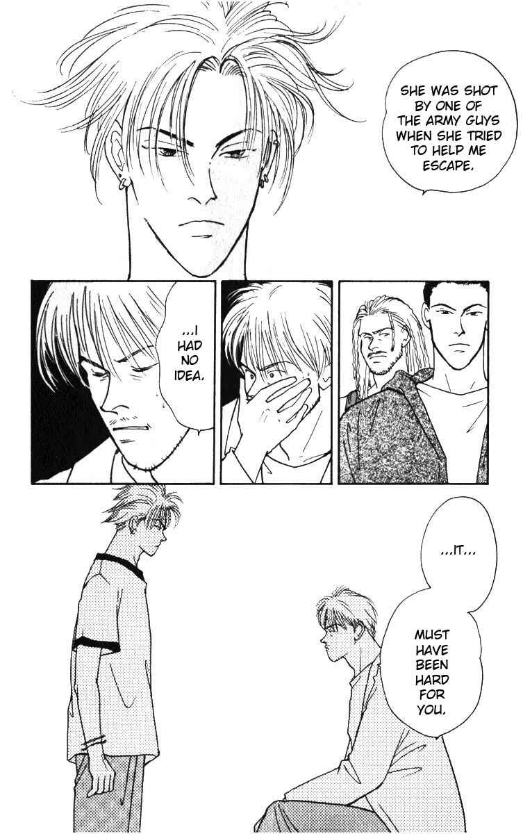 Page 56 Chapter 3 Yasha (YOSHIDA Akimi)