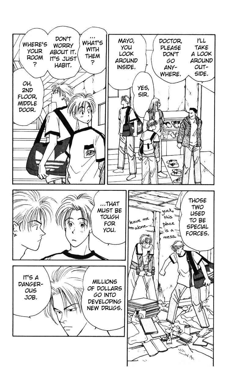 Page 58 Chapter 3 Yasha (YOSHIDA Akimi)