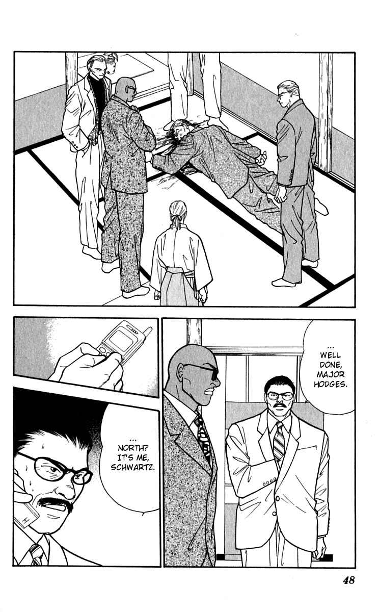 Page 18 Chapter 22 Yasha (YOSHIDA Akimi)
