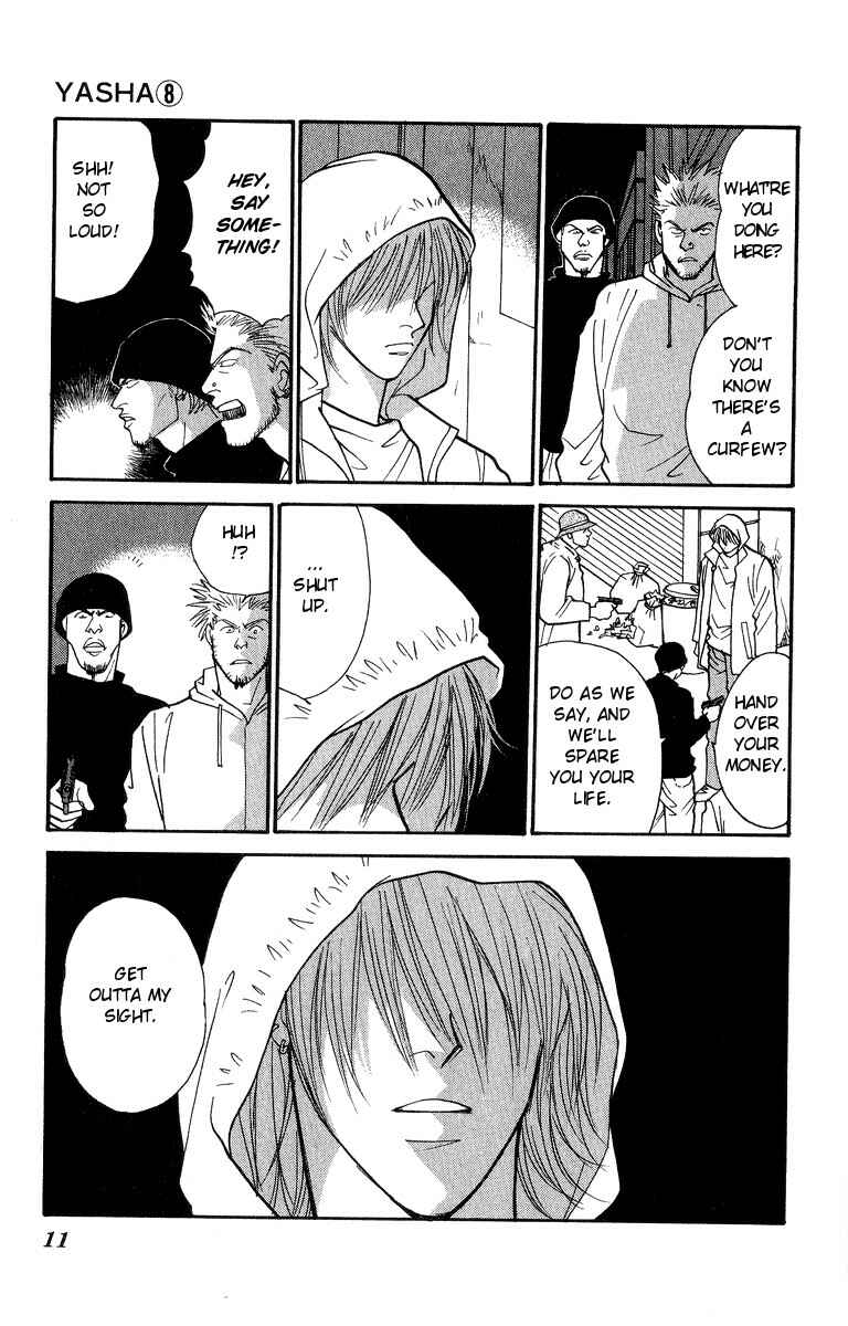 Page 11 Chapter 39 Yasha (YOSHIDA Akimi)