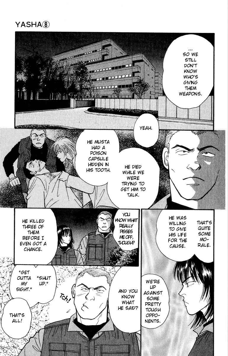 Page 27 Chapter 39 Yasha (YOSHIDA Akimi)