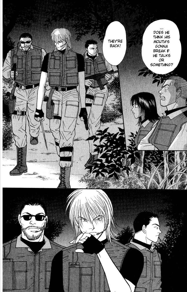 Page 28 Chapter 39 Yasha (YOSHIDA Akimi)