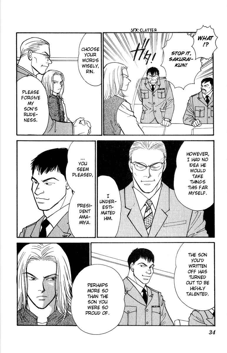 Page 34 Chapter 39 Yasha (YOSHIDA Akimi)