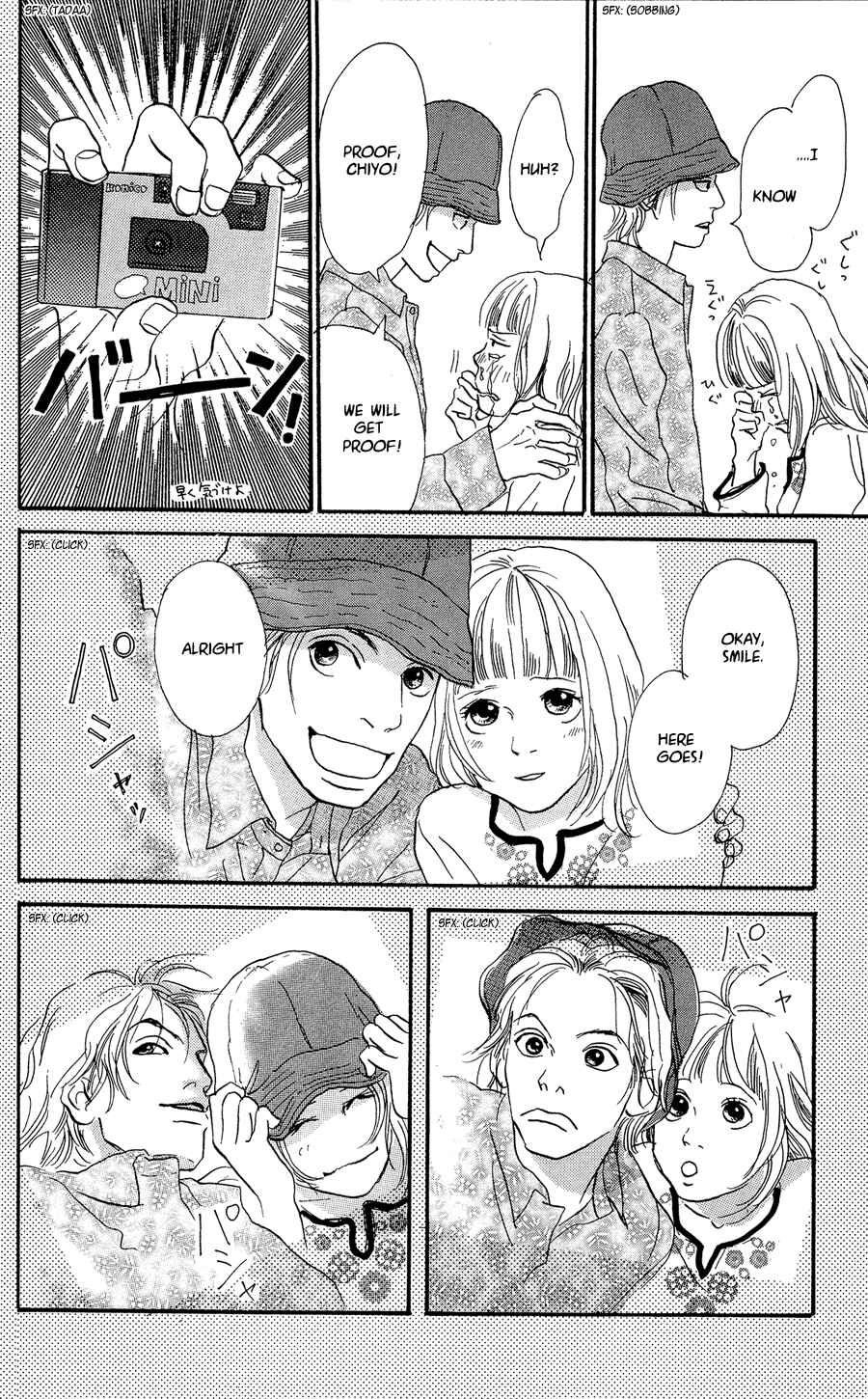Page 21 Chapter 3 Honey Bunny!