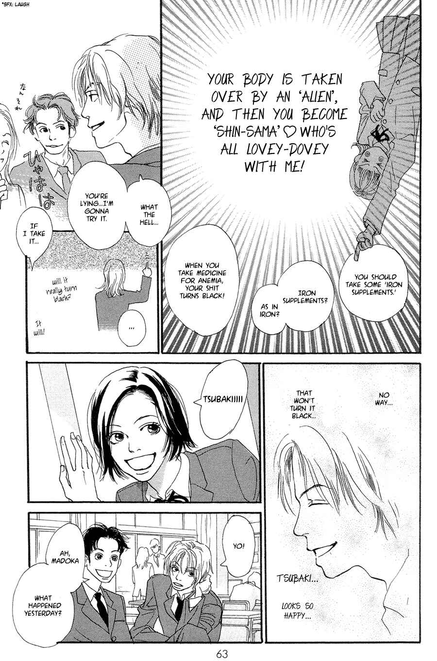 Page 10 Chapter 2 Honey Bunny!
