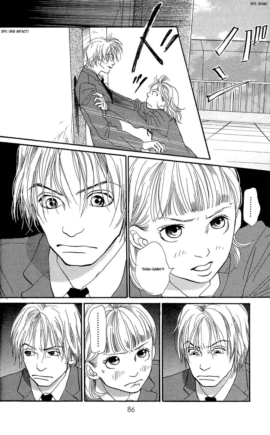 Page 32 Chapter 2 Honey Bunny!