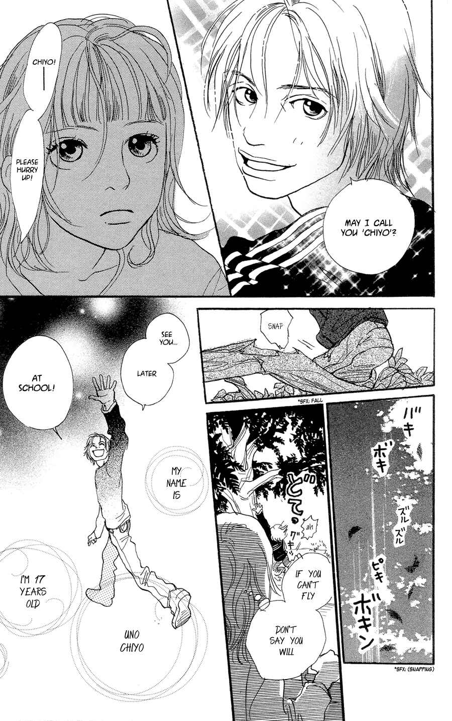 Page 6 Chapter 2 Honey Bunny!