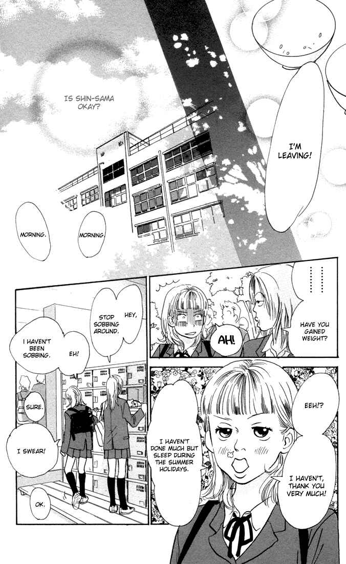 Page 2 Chapter 7 Honey Bunny!
