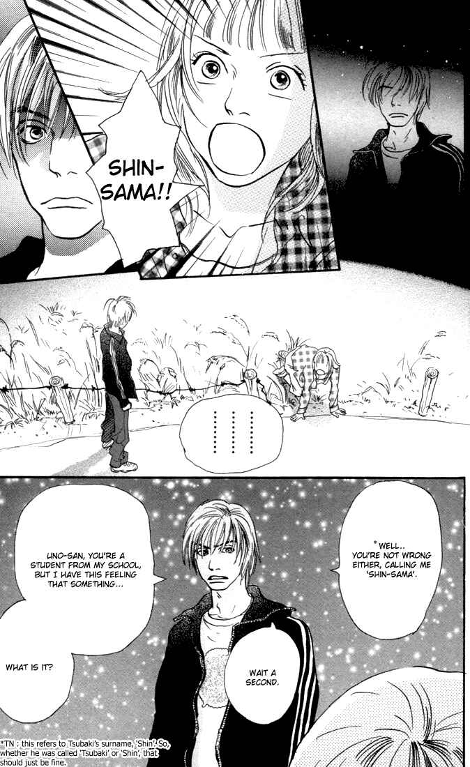 Page 34 Chapter 7 Honey Bunny!