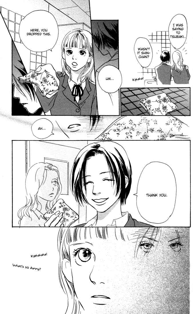 Page 8 Chapter 7 Honey Bunny!