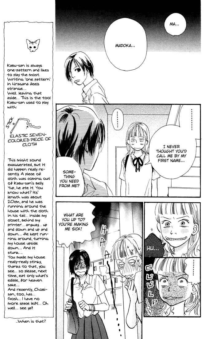 Page 19 Chapter 6 Honey Bunny!