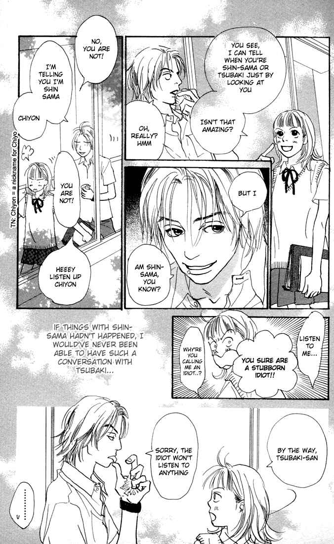 Page 5 Chapter 6 Honey Bunny!