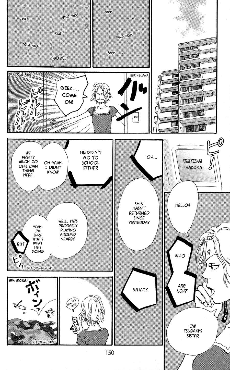 Page 14 Chapter 4 Honey Bunny!