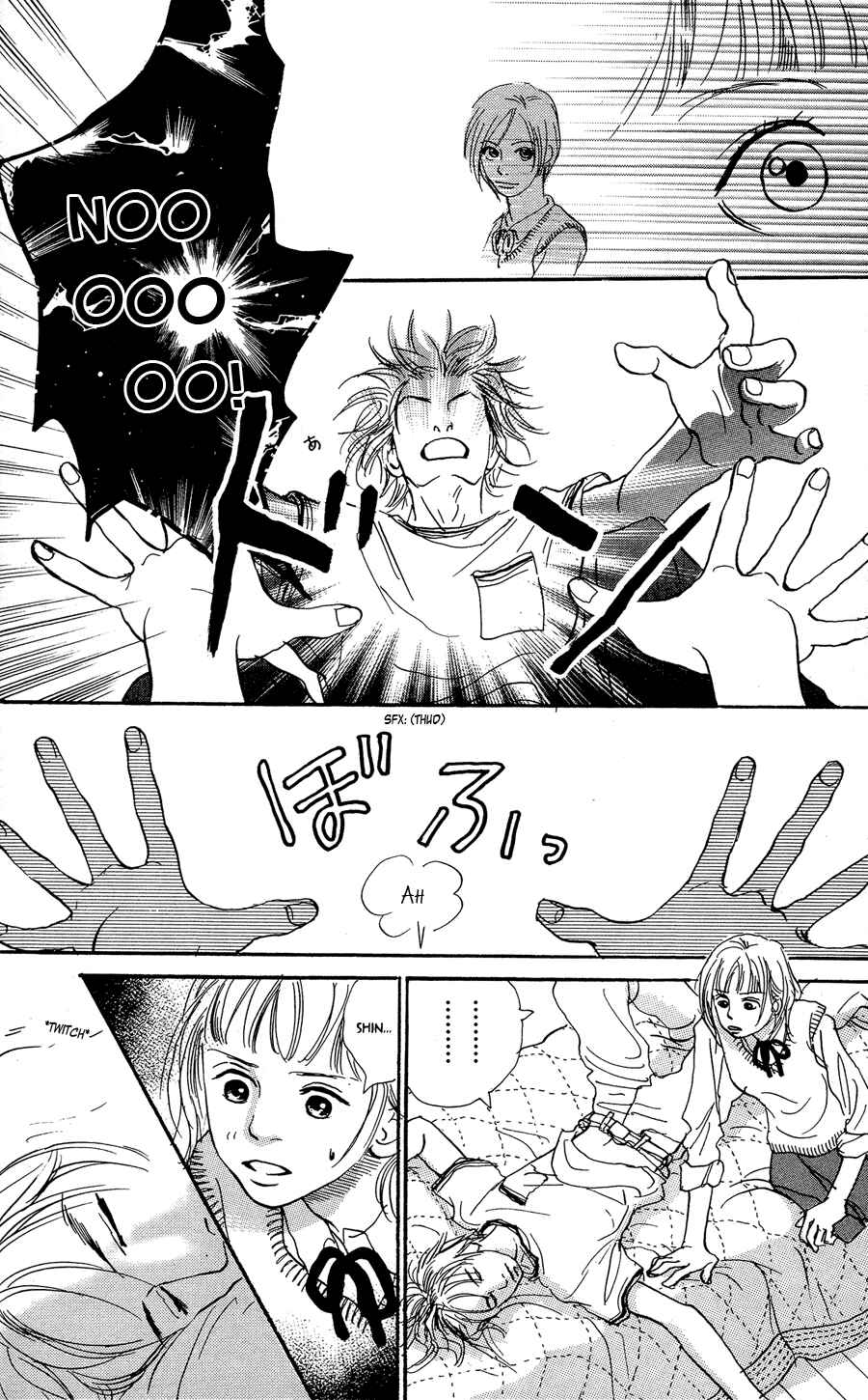 Page 24 Chapter 4 Honey Bunny!