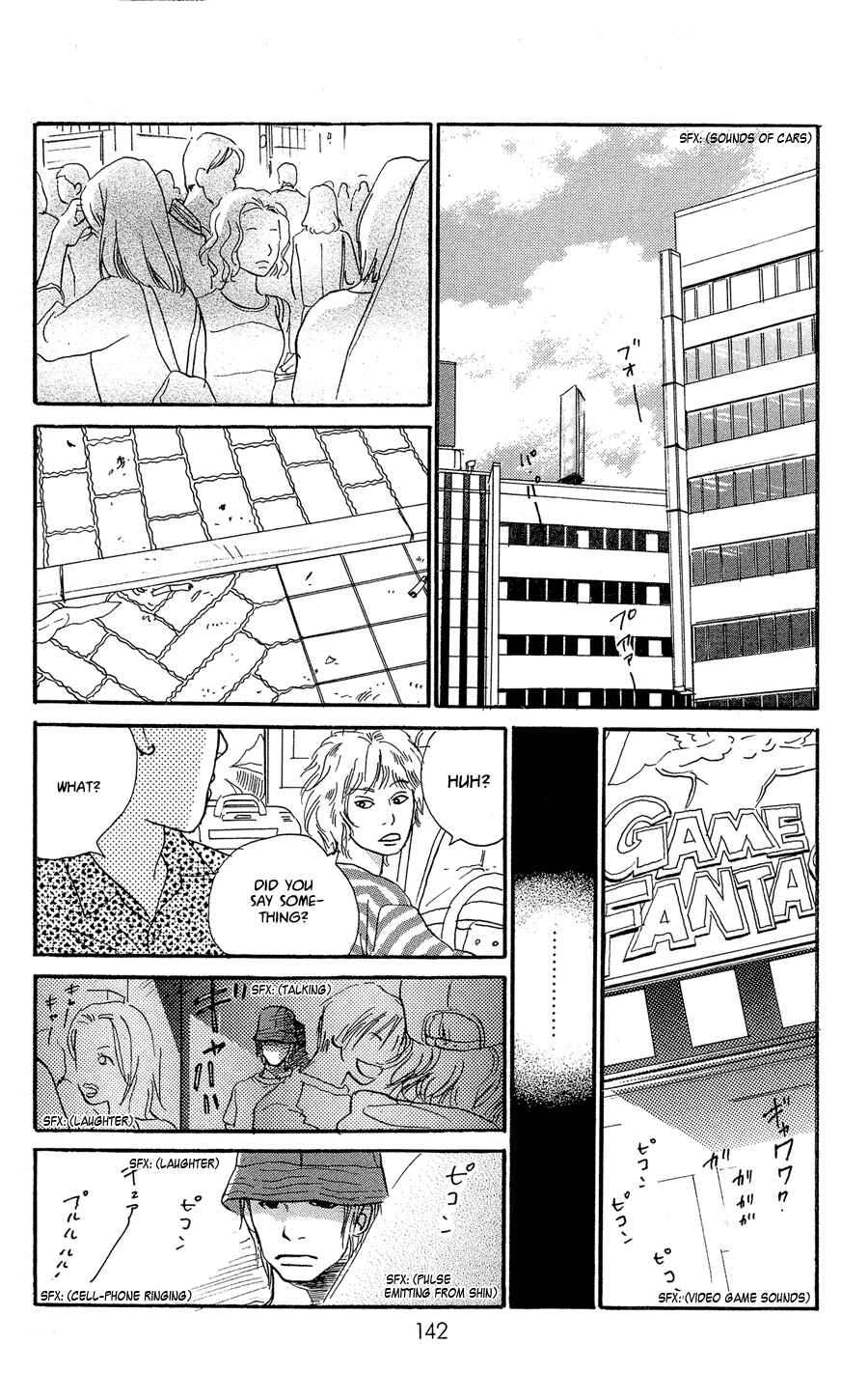 Page 6 Chapter 4 Honey Bunny!