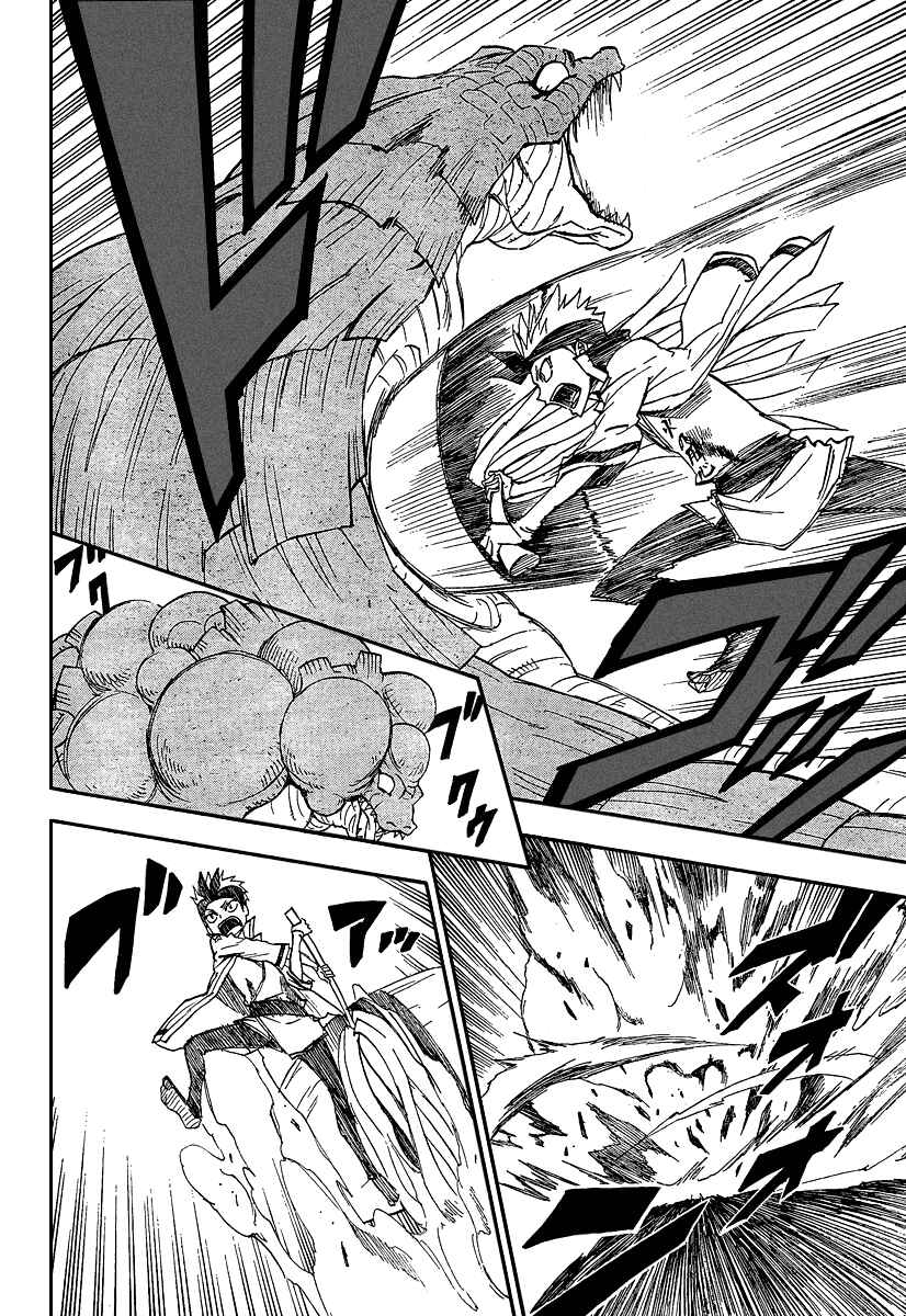 Page 27 Chapter 7 Flags