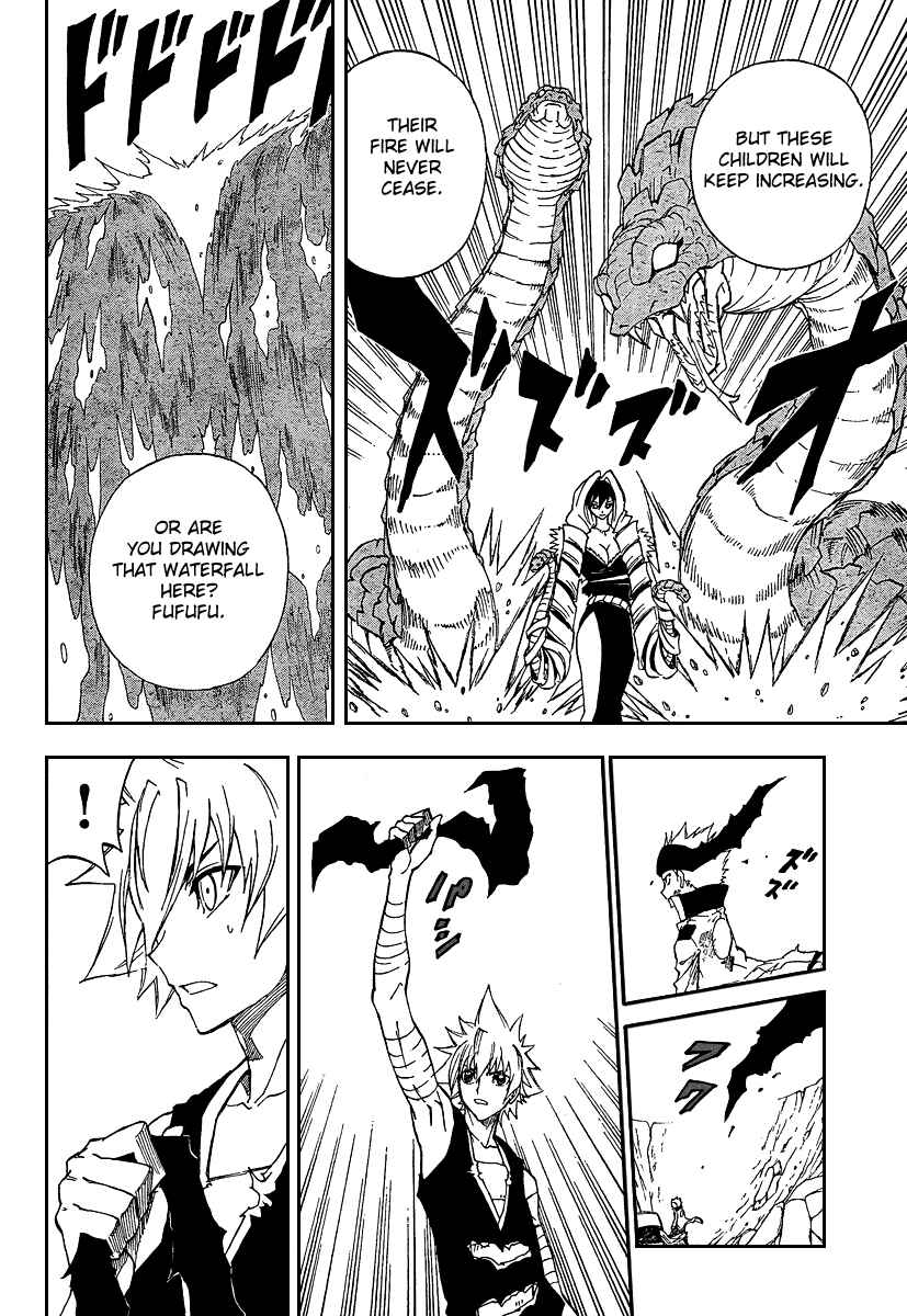 Page 31 Chapter 7 Flags