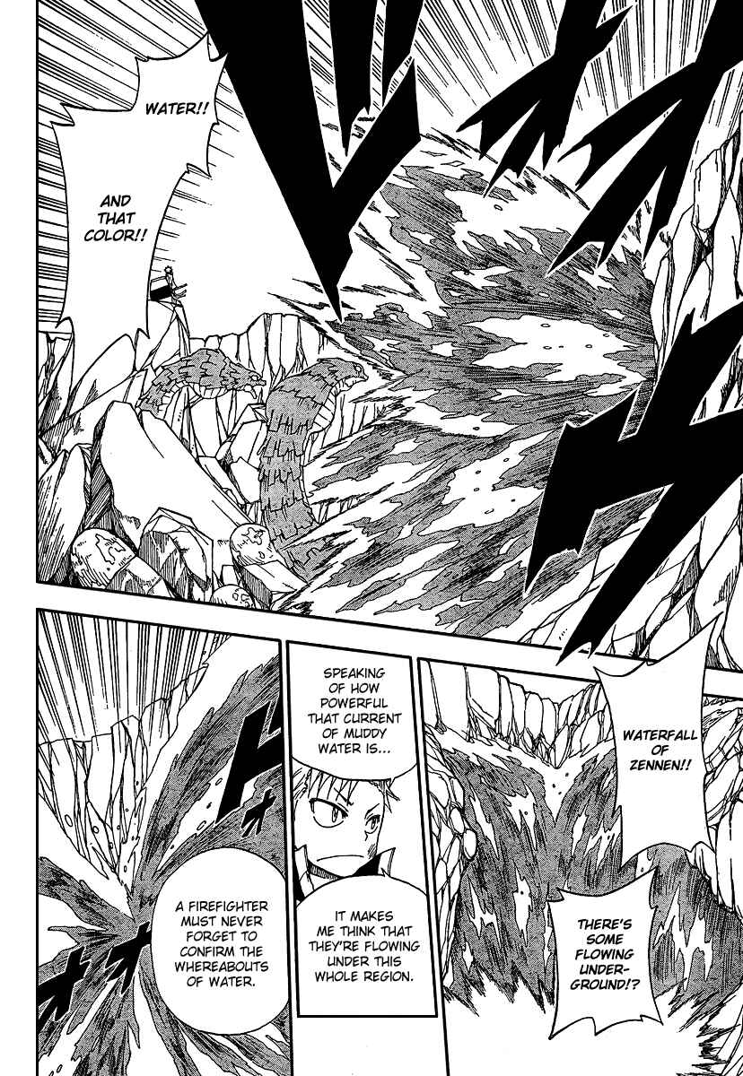Page 34 Chapter 7 Flags