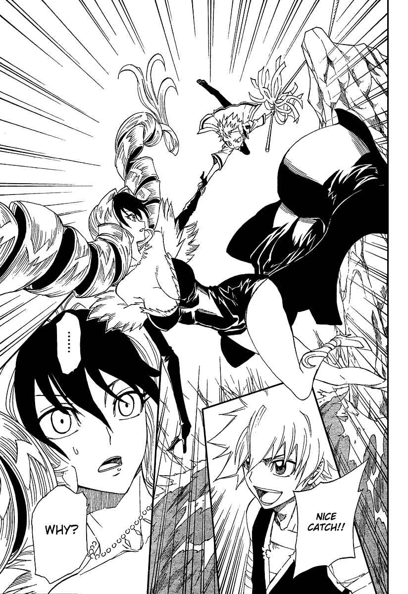 Page 37 Chapter 7 Flags