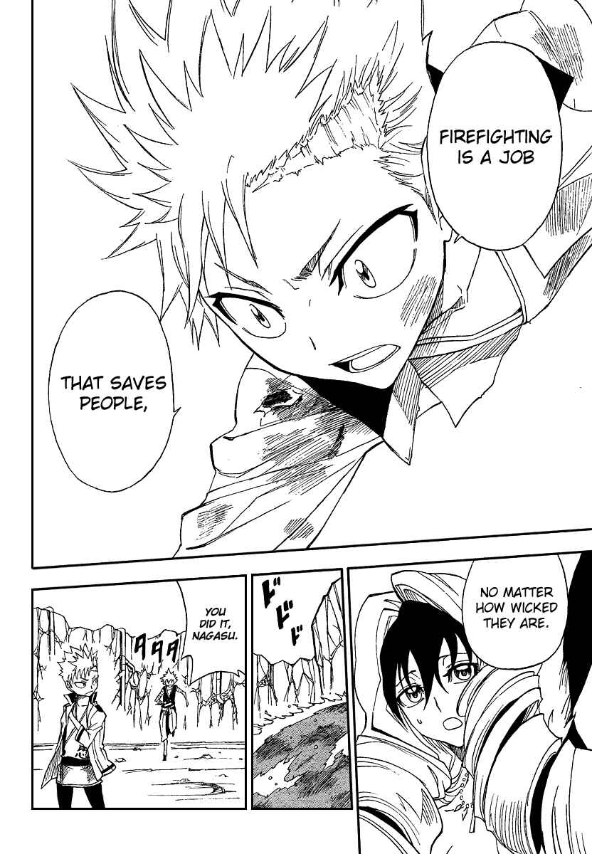 Page 38 Chapter 7 Flags