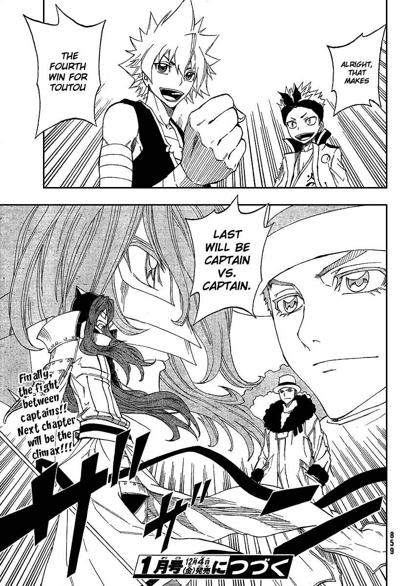 Page 41 Chapter 7 Flags