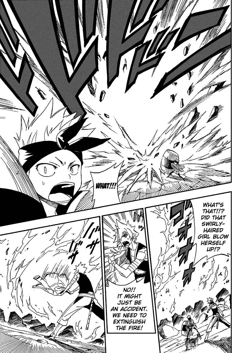 Page 5 Chapter 7 Flags