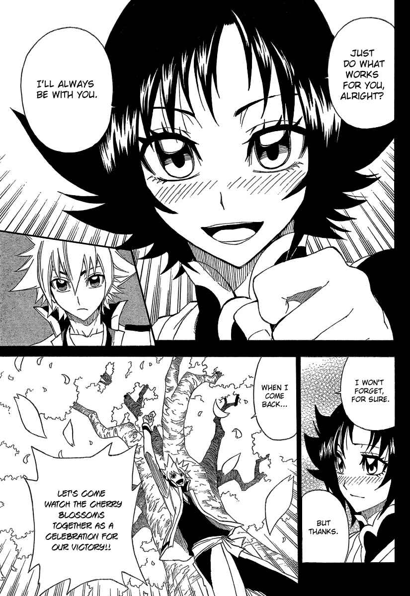 Page 10 Chapter 4 Flags