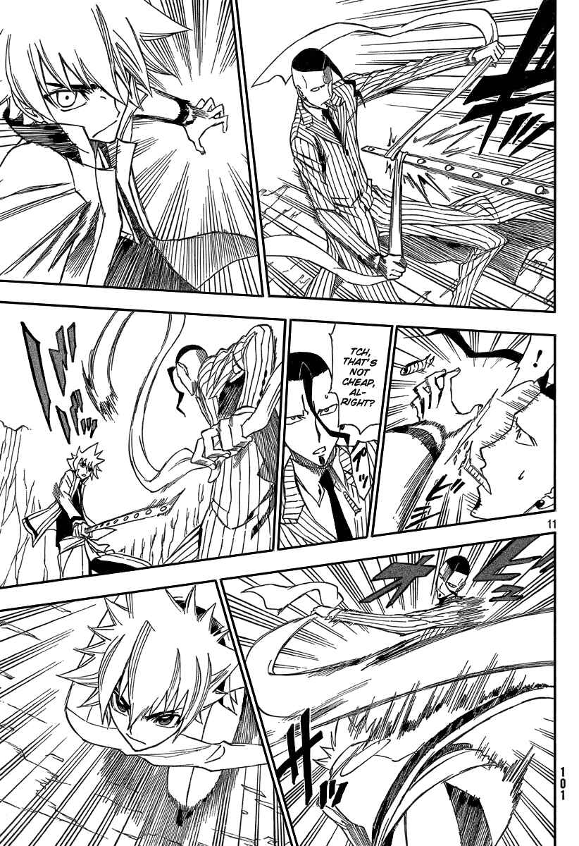 Page 12 Chapter 4 Flags