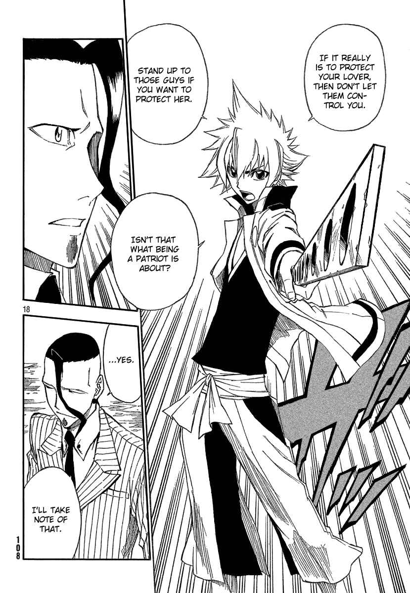 Page 19 Chapter 4 Flags