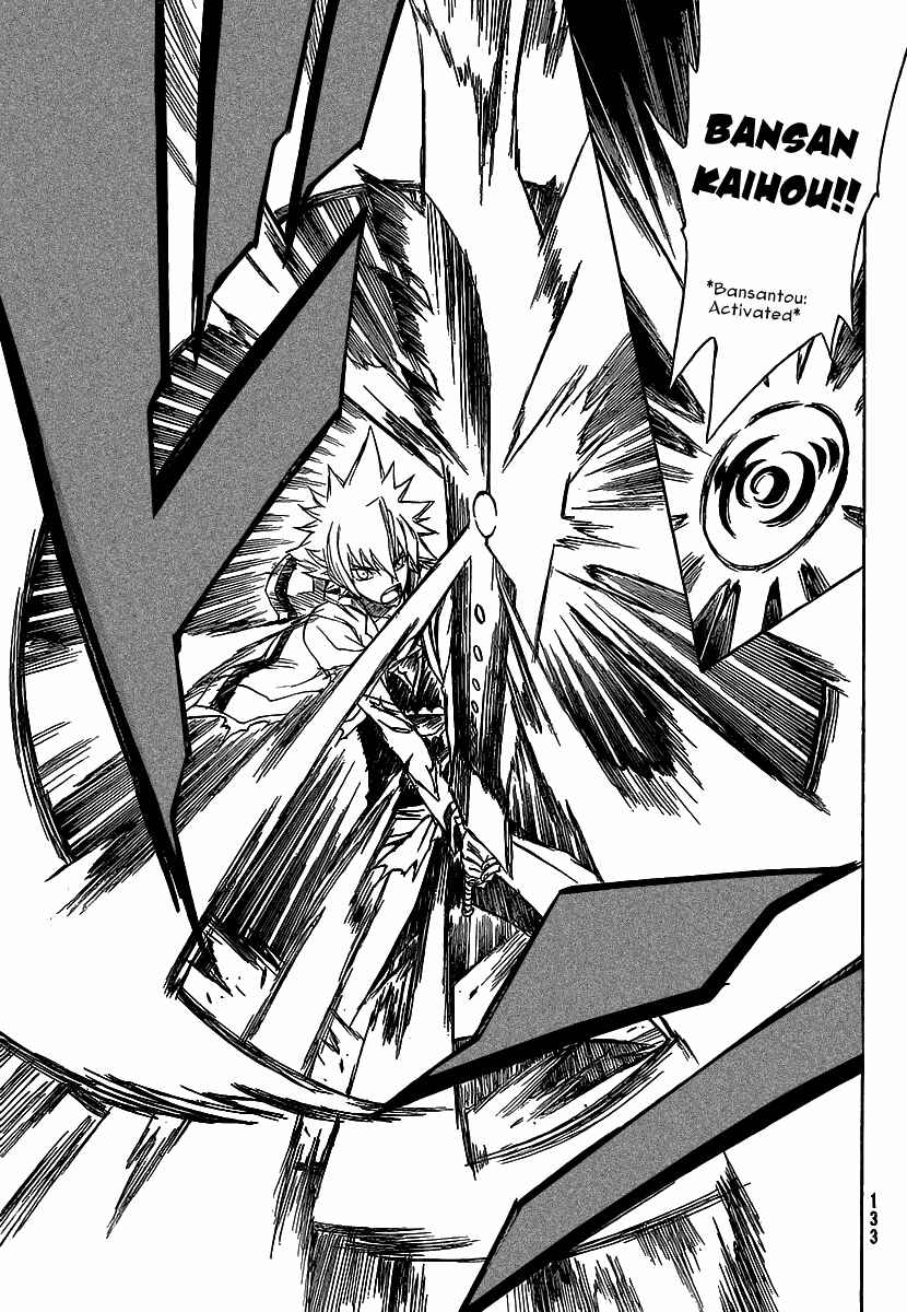 Page 41 Chapter 4 Flags
