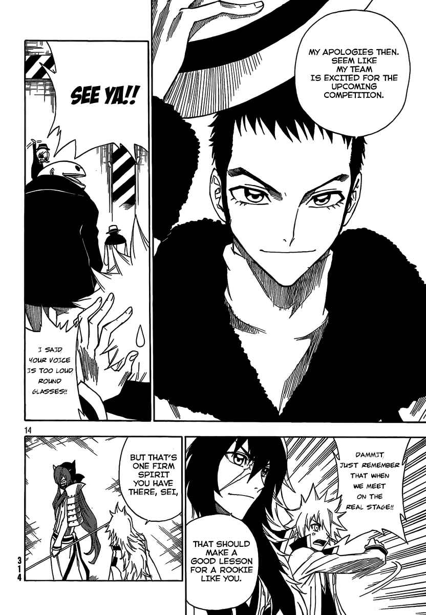 Page 14 Chapter 3 Flags