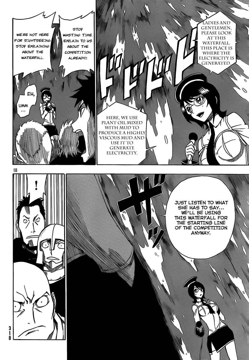 Page 18 Chapter 3 Flags