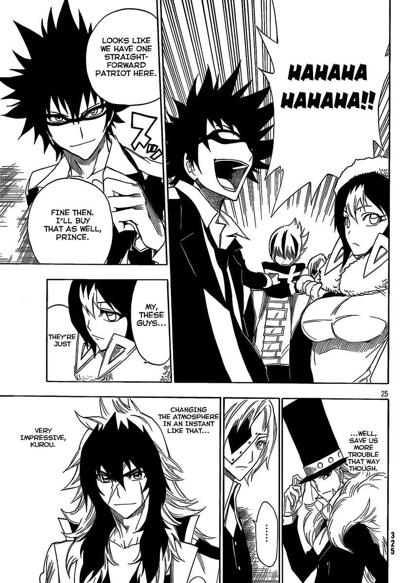 Page 24 Chapter 3 Flags