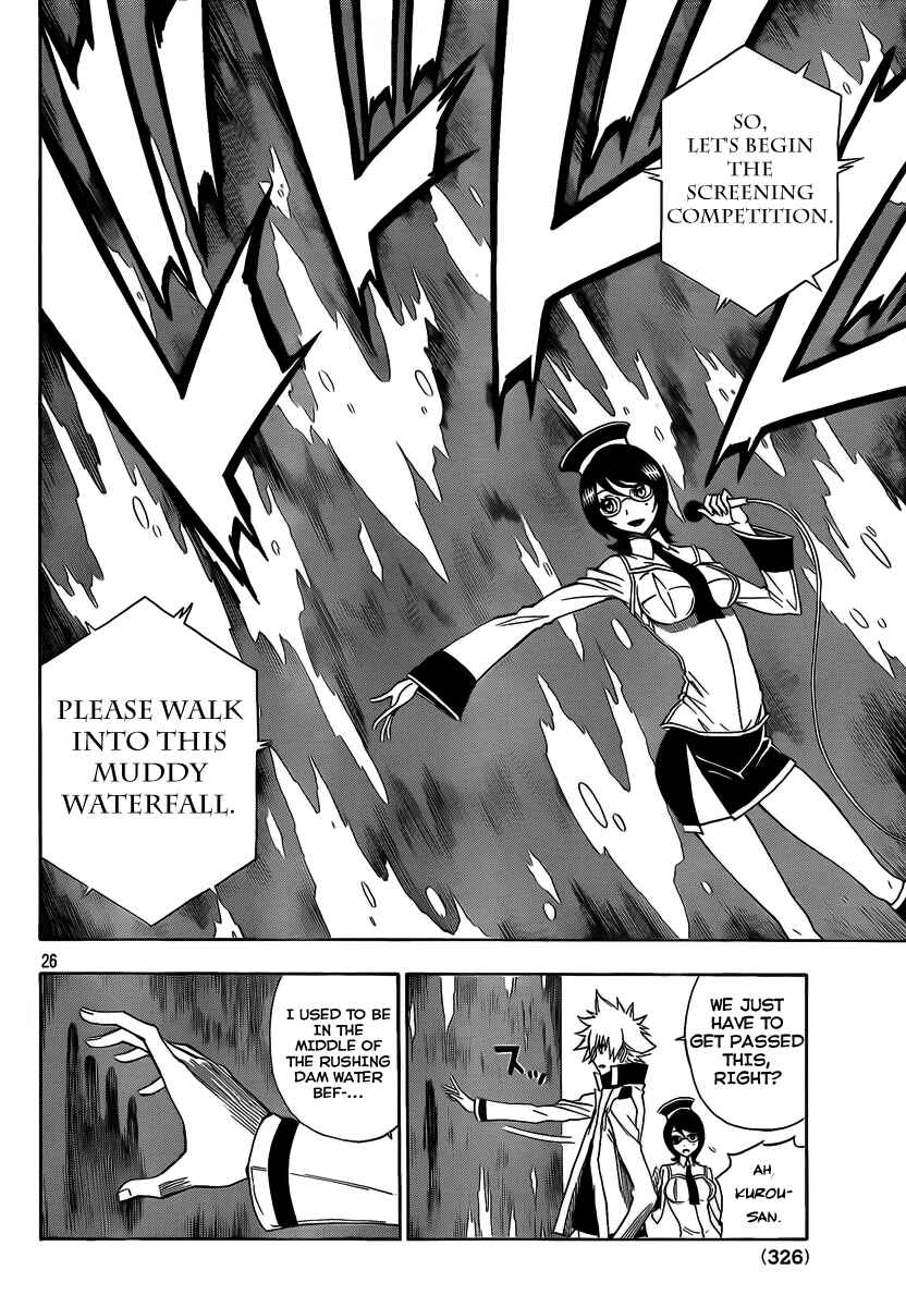 Page 25 Chapter 3 Flags