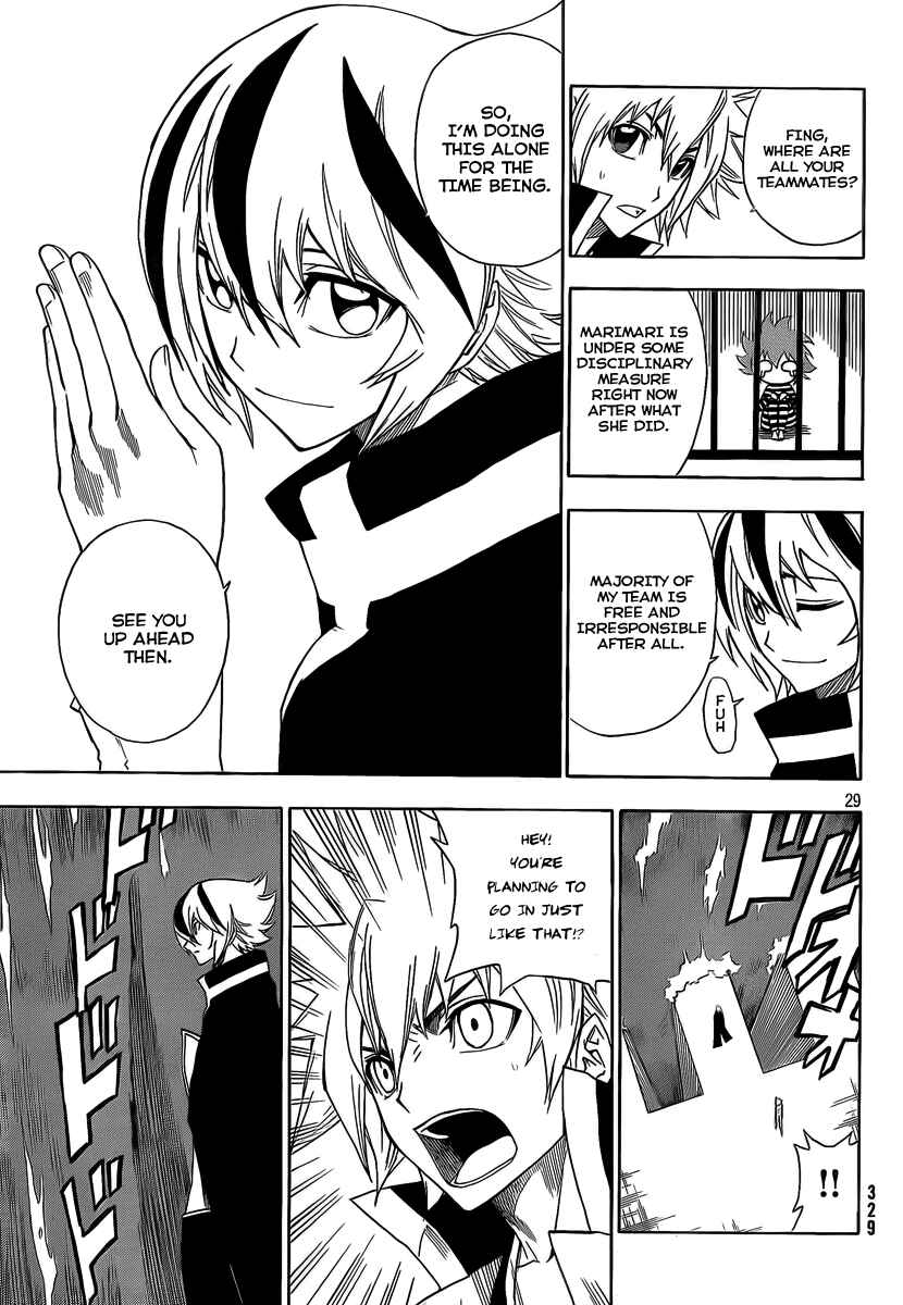 Page 28 Chapter 3 Flags