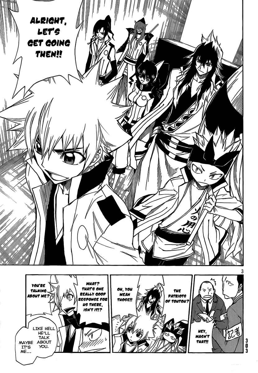 Page 3 Chapter 3 Flags