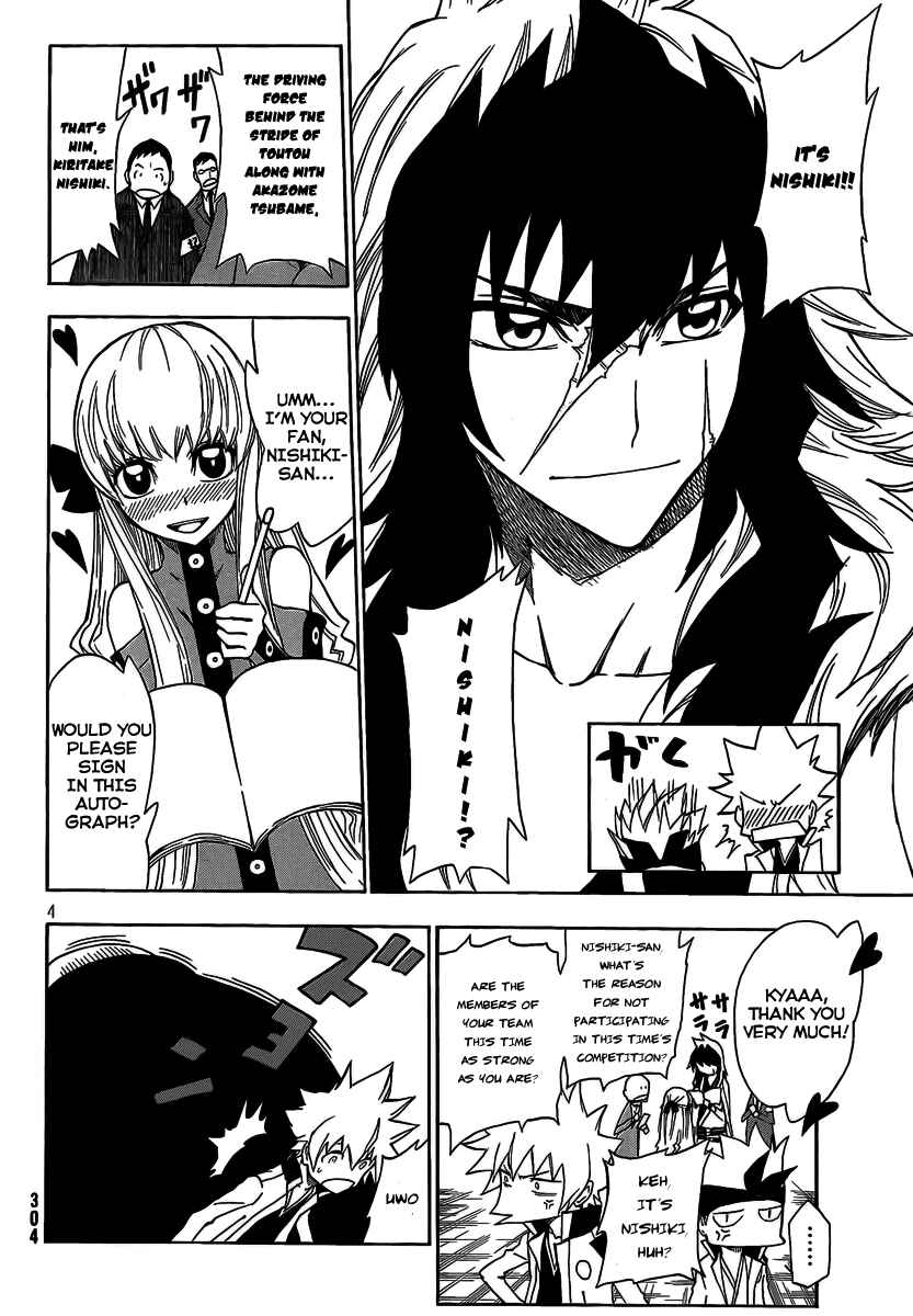 Page 4 Chapter 3 Flags