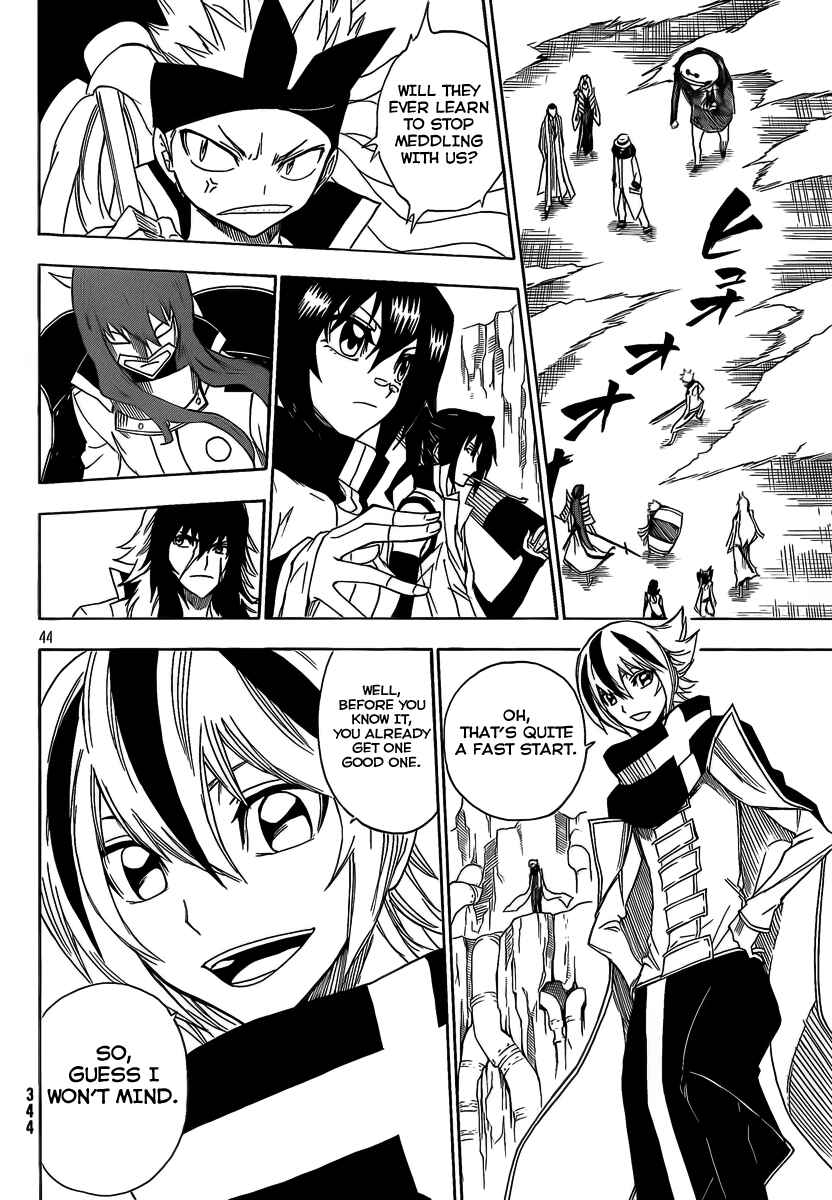 Page 42 Chapter 3 Flags