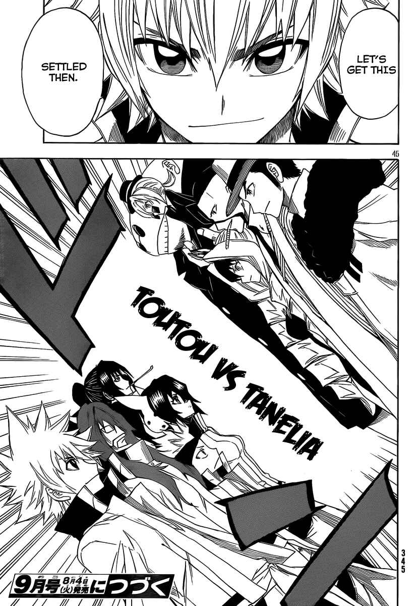 Page 43 Chapter 3 Flags