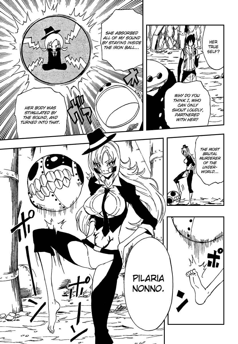 Page 3 Chapter 6 Flags