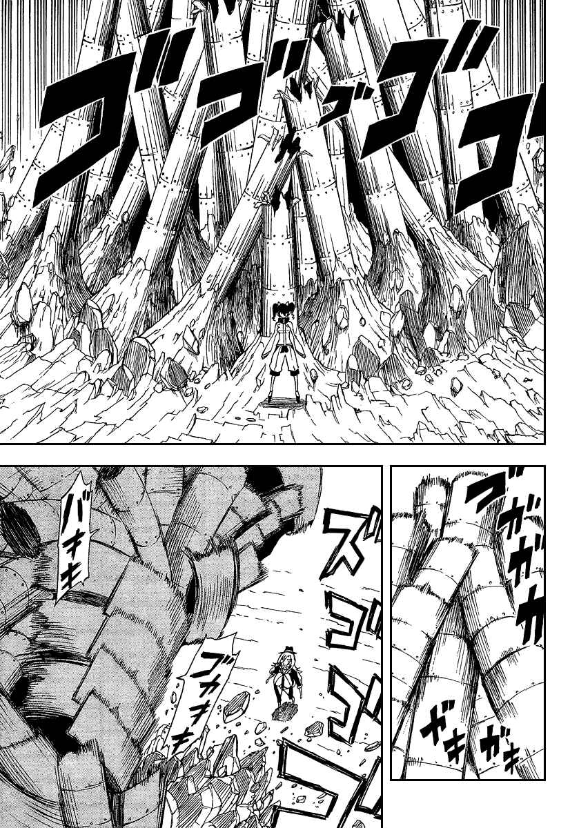 Page 32 Chapter 6 Flags