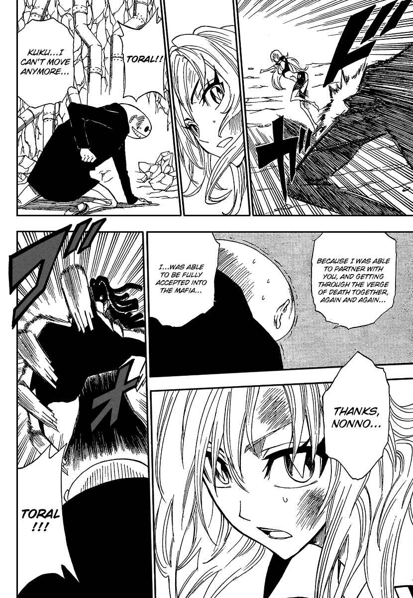 Page 37 Chapter 6 Flags