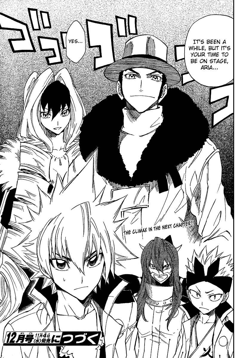 Page 42 Chapter 6 Flags