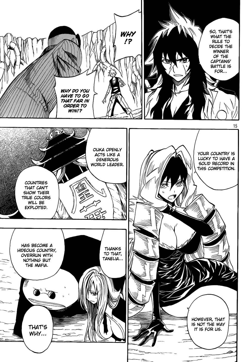 Page 15 Chapter 8 Flags